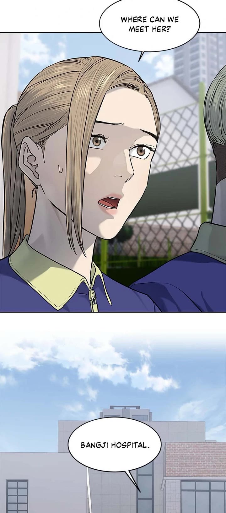 God Of Blackfield chapter 234 page 54