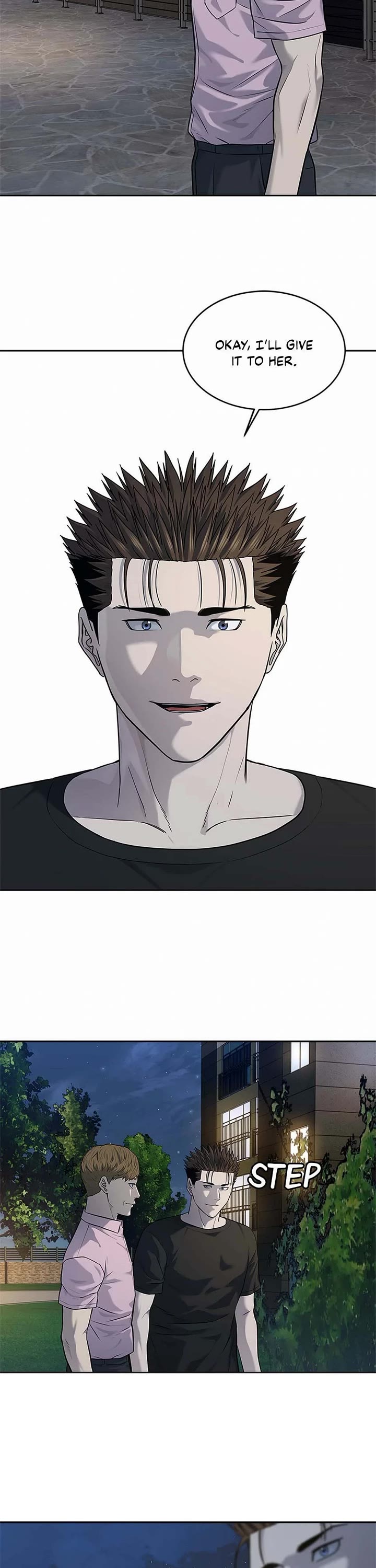 God Of Blackfield chapter 234 page 7