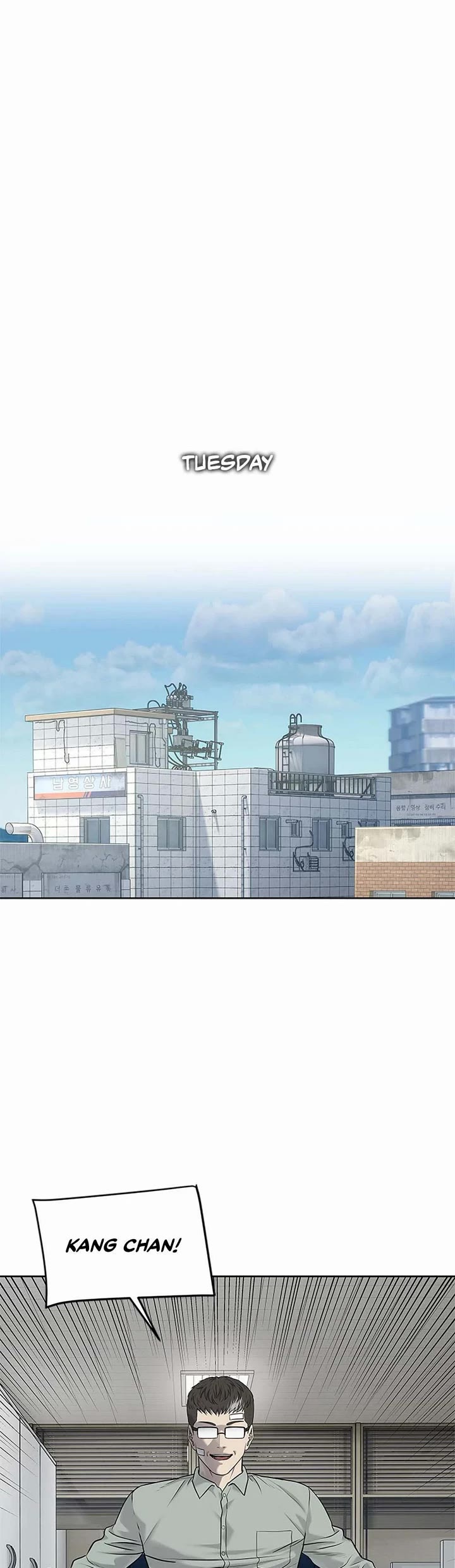 God Of Blackfield chapter 234 page 9