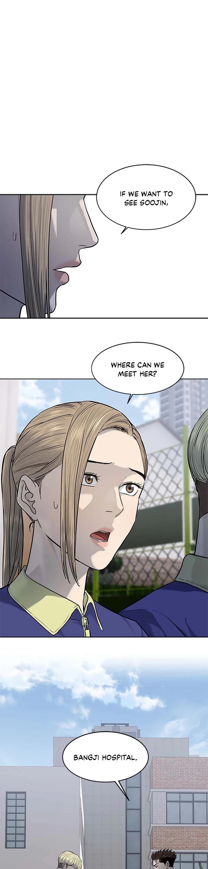 God Of Blackfield chapter 235 page 1