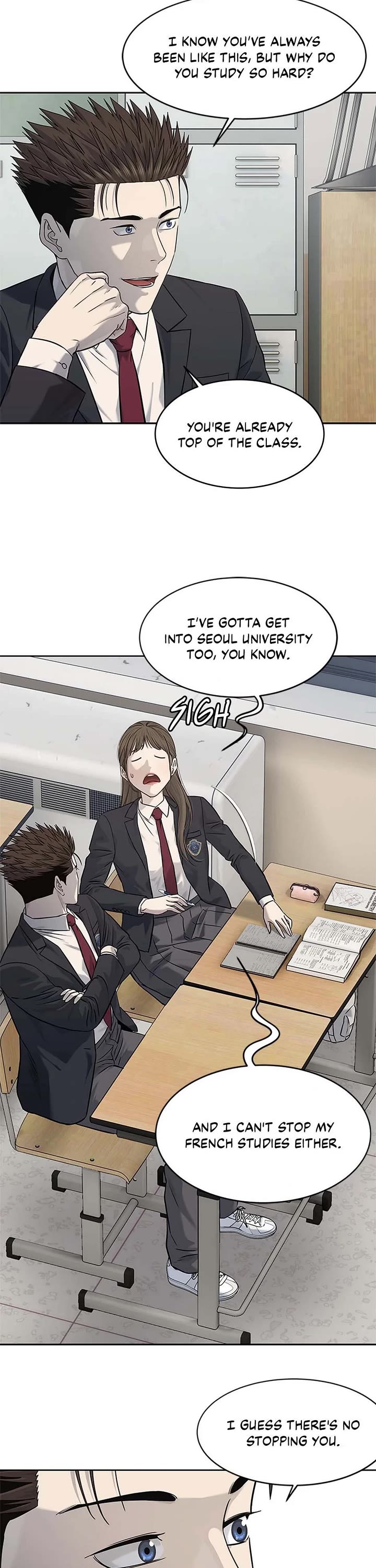 God Of Blackfield chapter 235 page 13