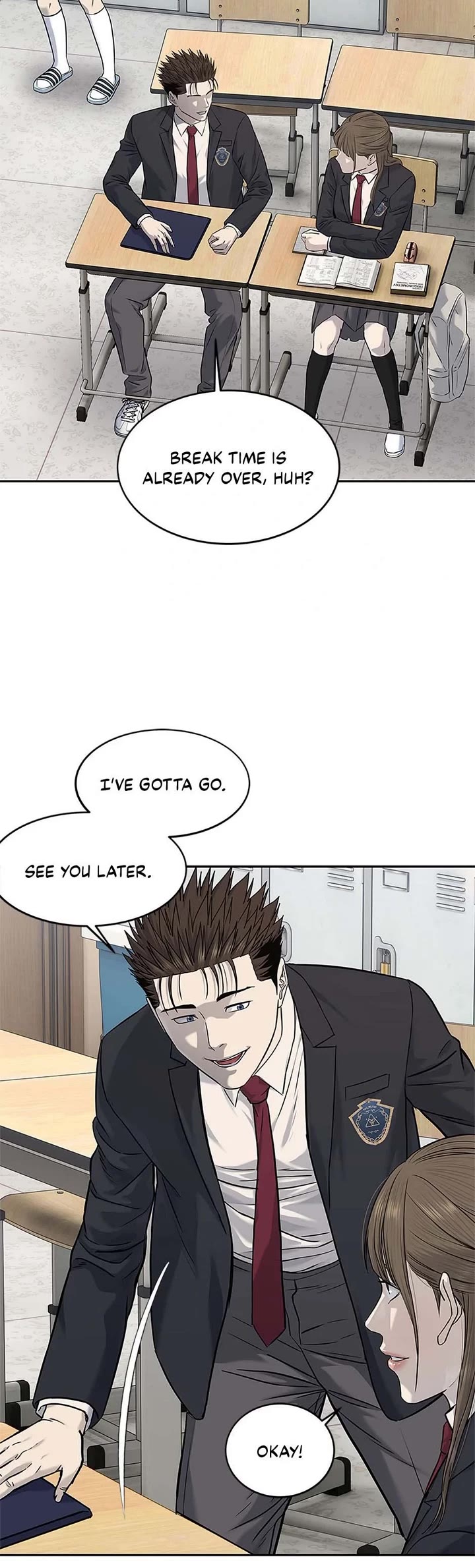 God Of Blackfield chapter 235 page 15