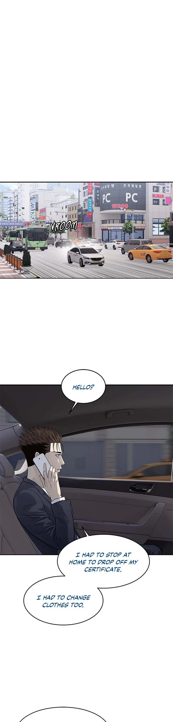 God Of Blackfield chapter 235 page 17