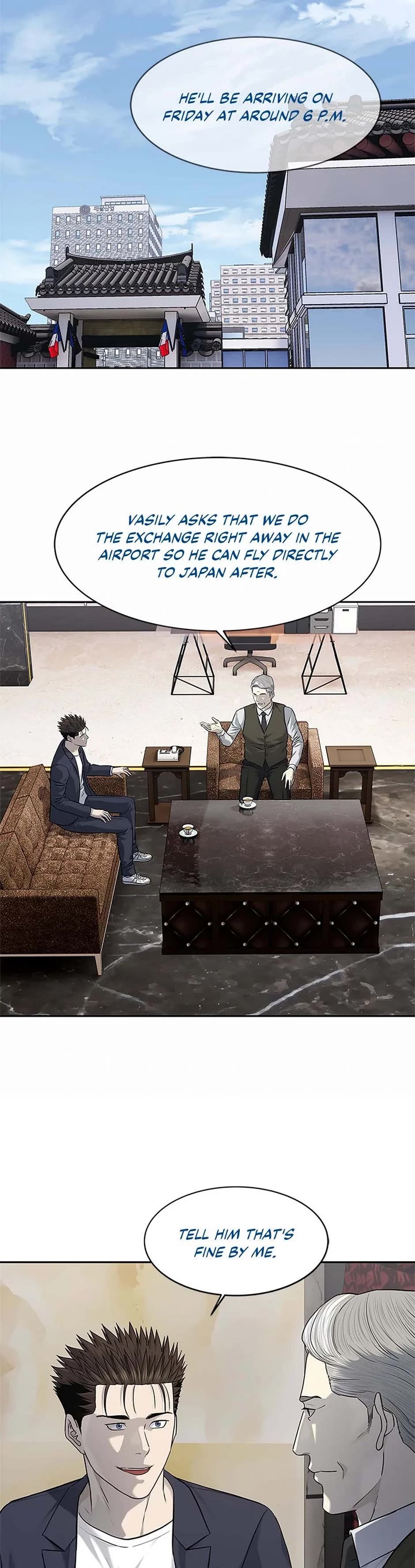 God Of Blackfield chapter 235 page 19