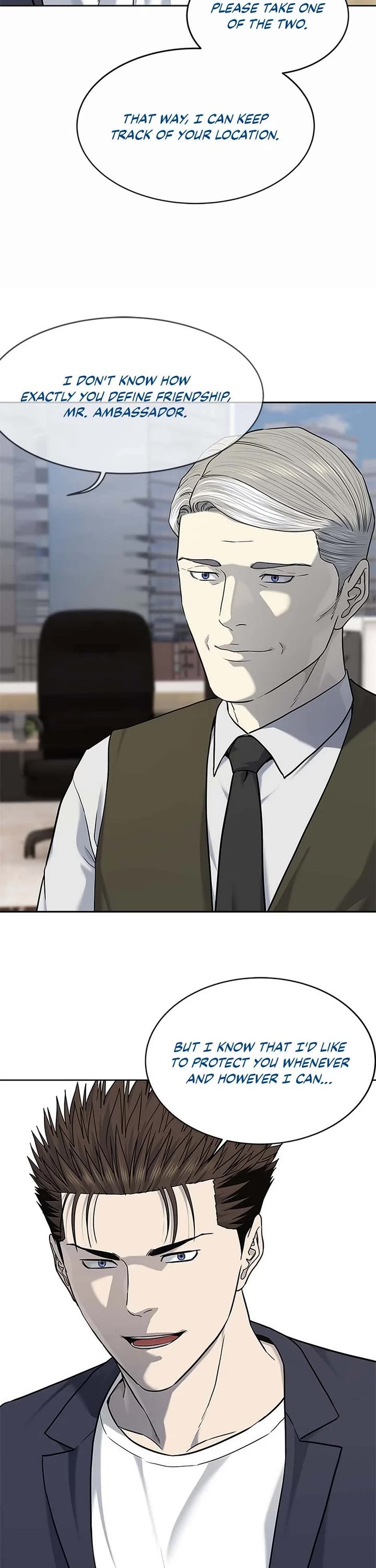 God Of Blackfield chapter 235 page 22