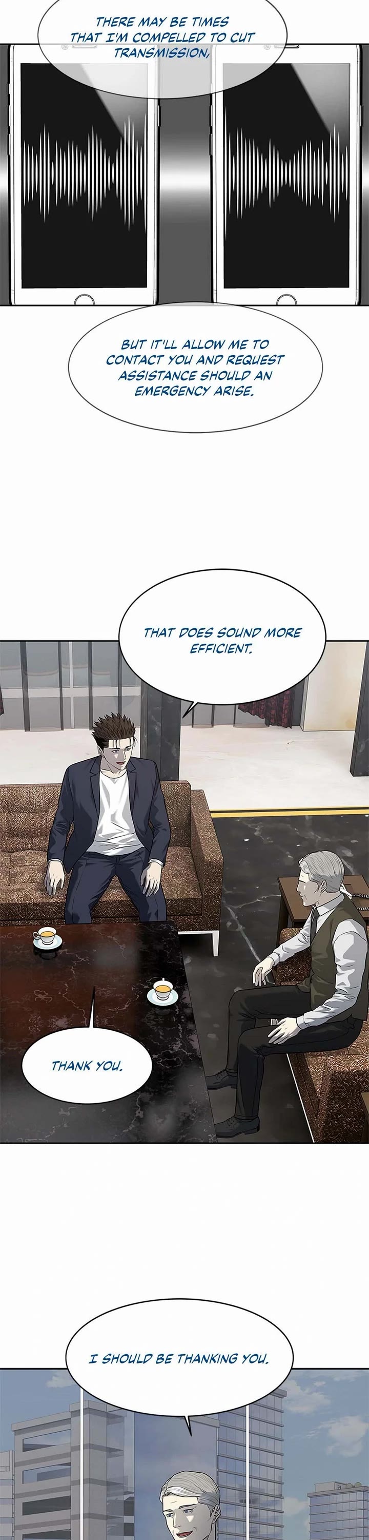 God Of Blackfield chapter 235 page 26