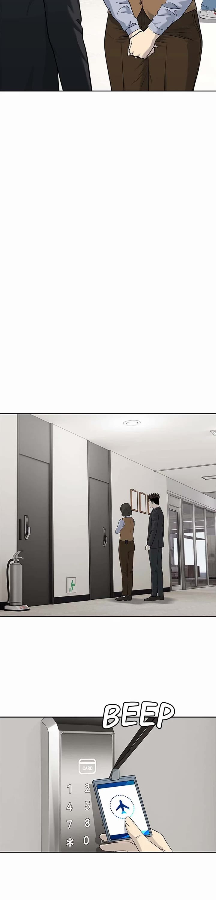 God Of Blackfield chapter 235 page 32