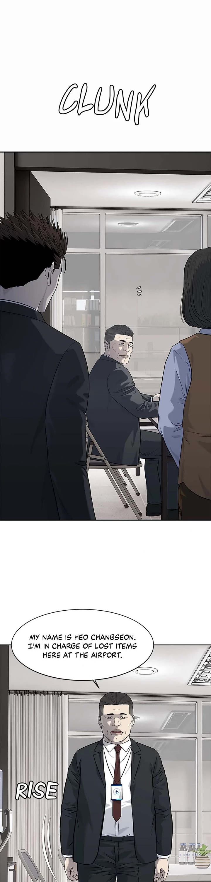 God Of Blackfield chapter 235 page 33