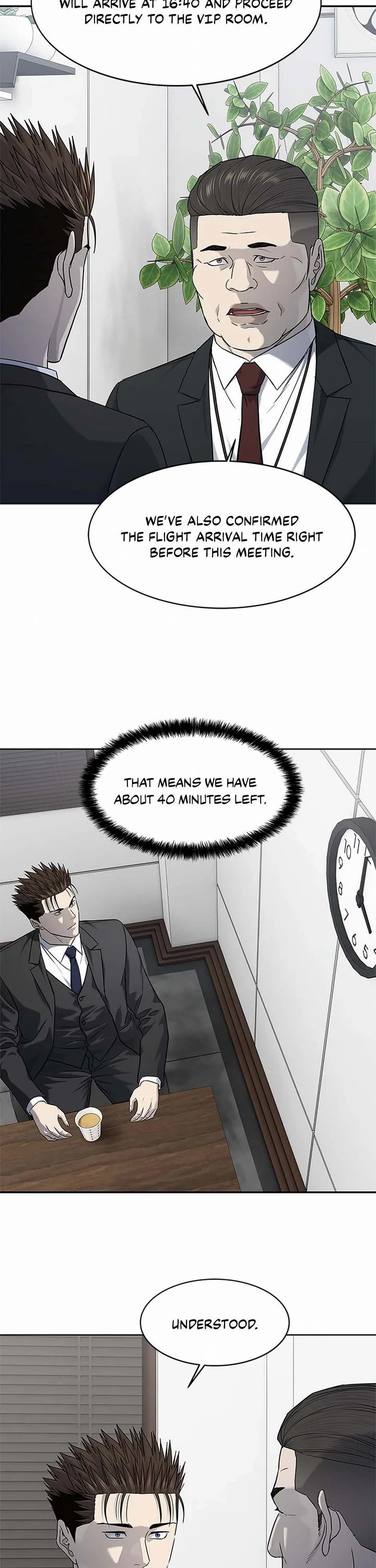 God Of Blackfield chapter 235 page 36