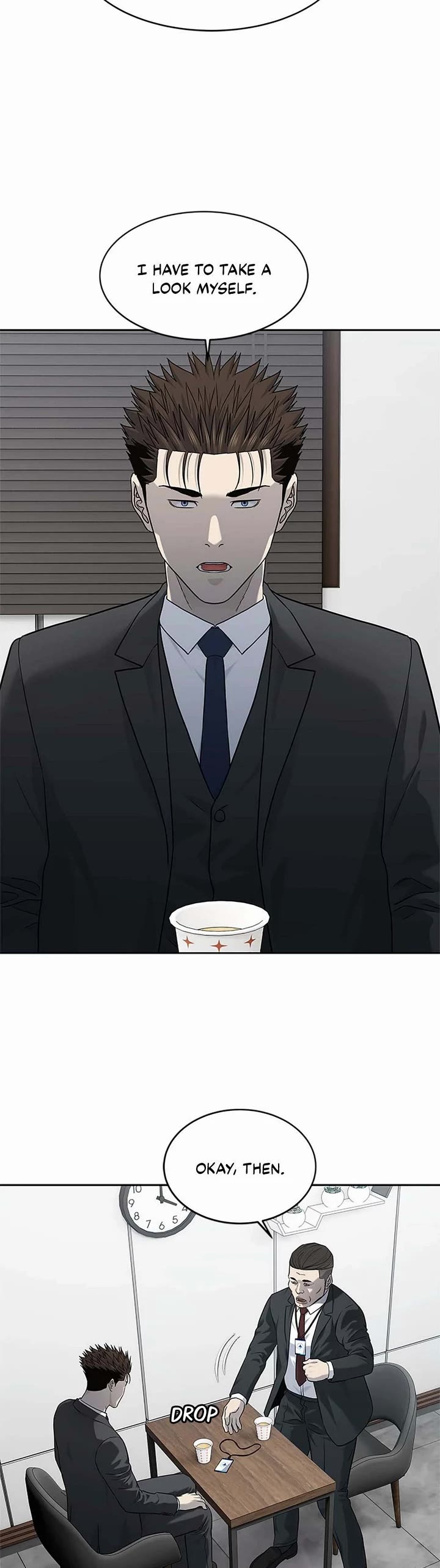 God Of Blackfield chapter 235 page 39