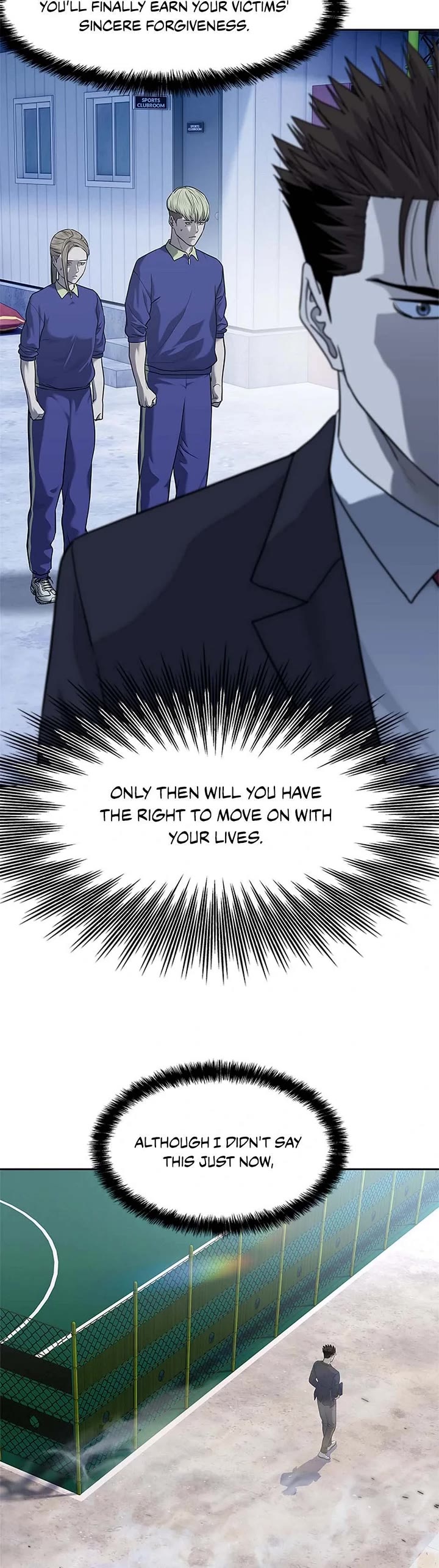 God Of Blackfield chapter 235 page 5