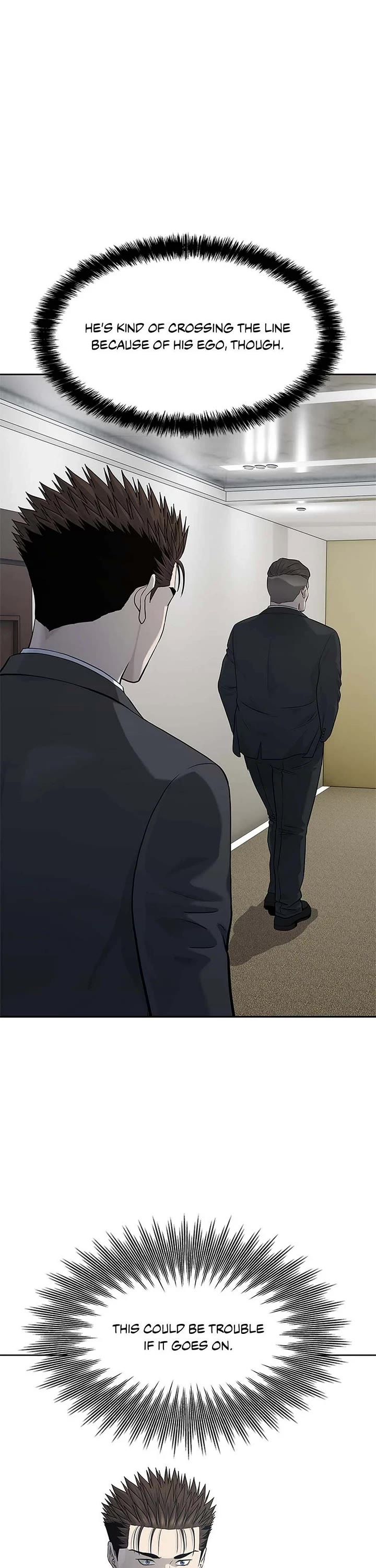 God Of Blackfield chapter 236 page 1