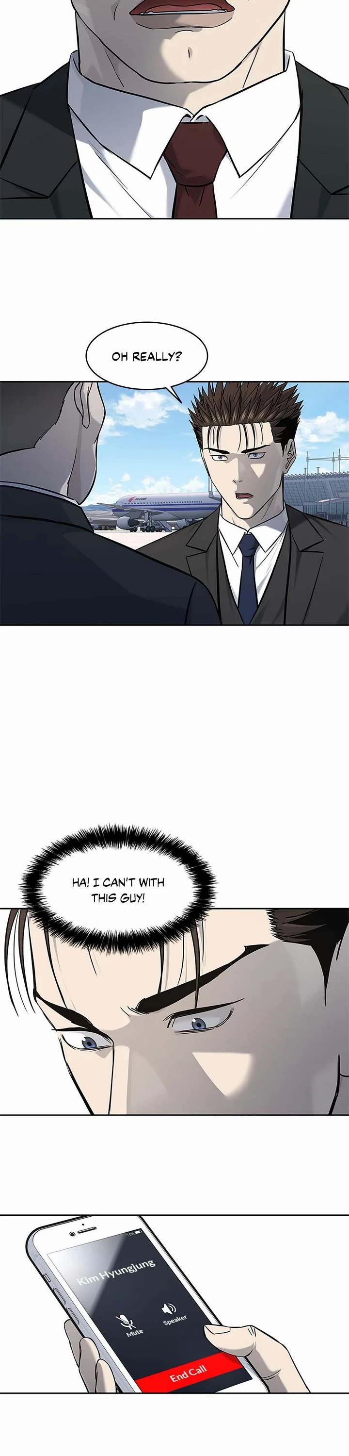 God Of Blackfield chapter 236 page 13