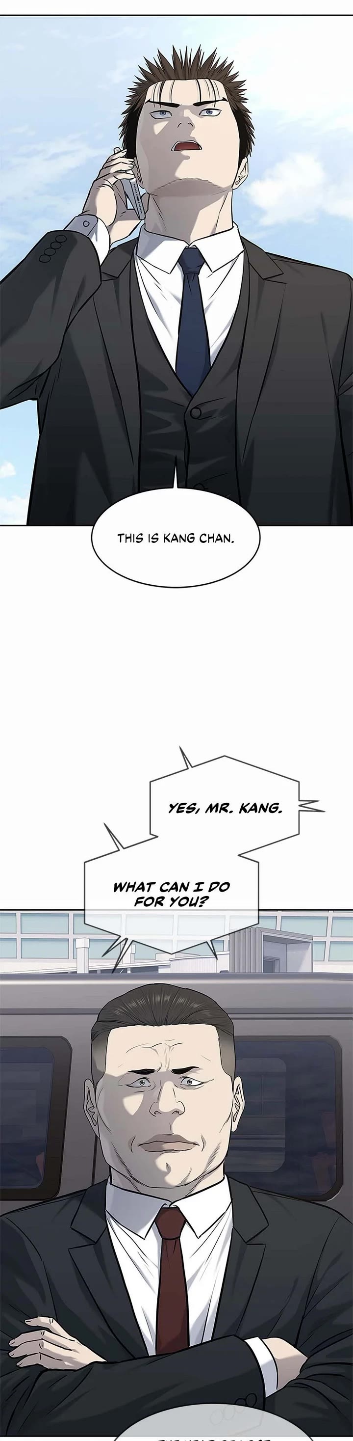 God Of Blackfield chapter 236 page 14