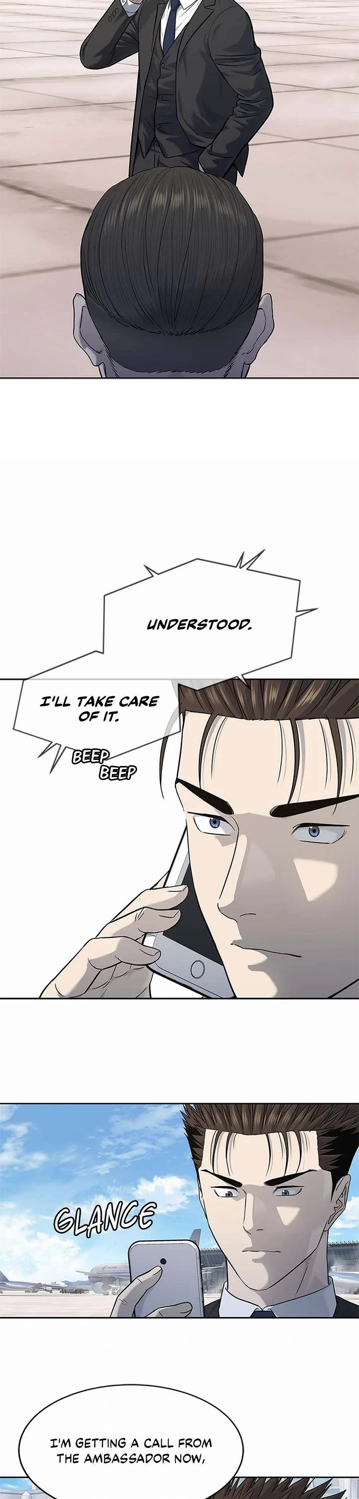 God Of Blackfield chapter 236 page 17