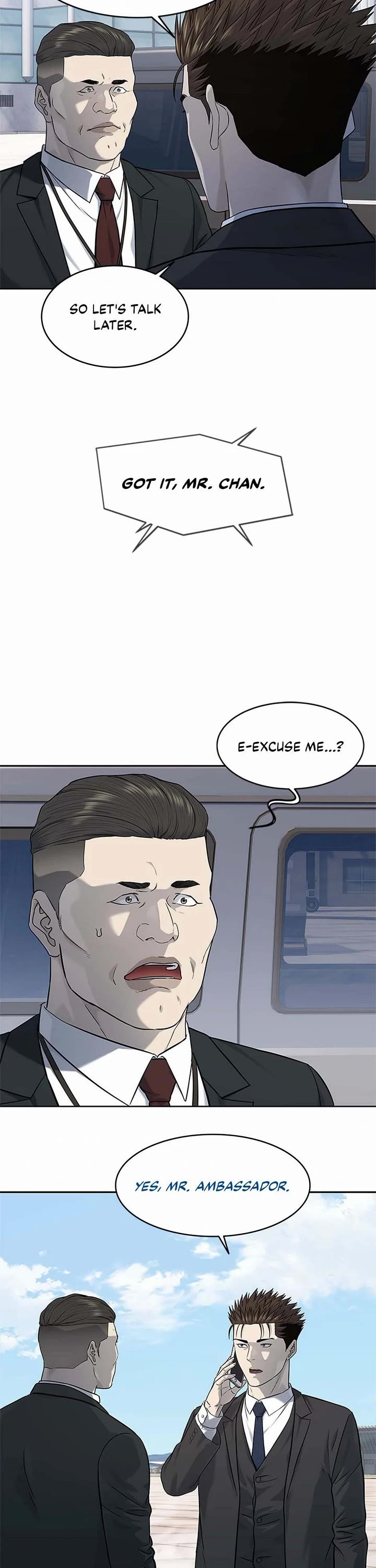 God Of Blackfield chapter 236 page 18