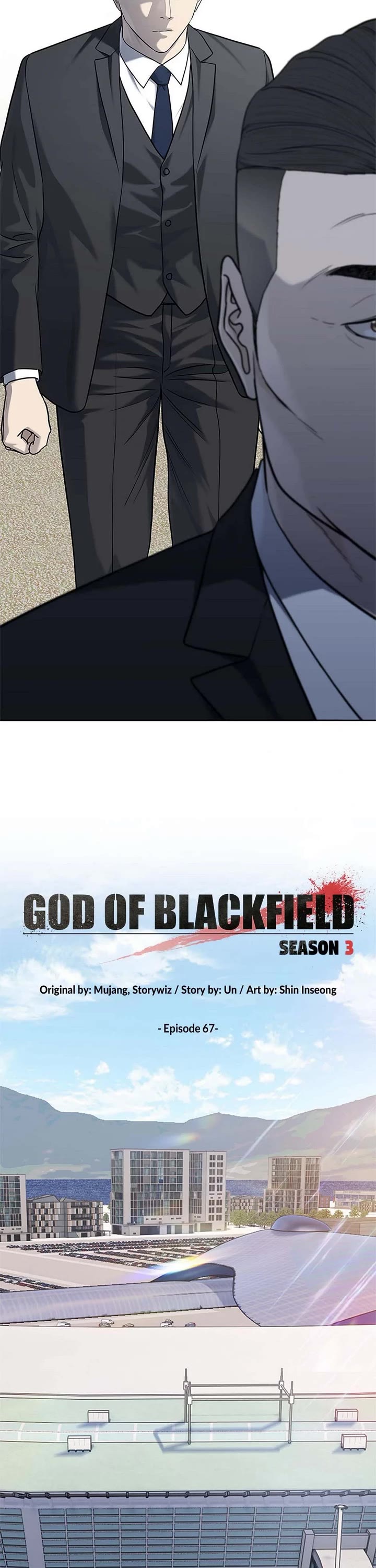 God Of Blackfield chapter 236 page 2