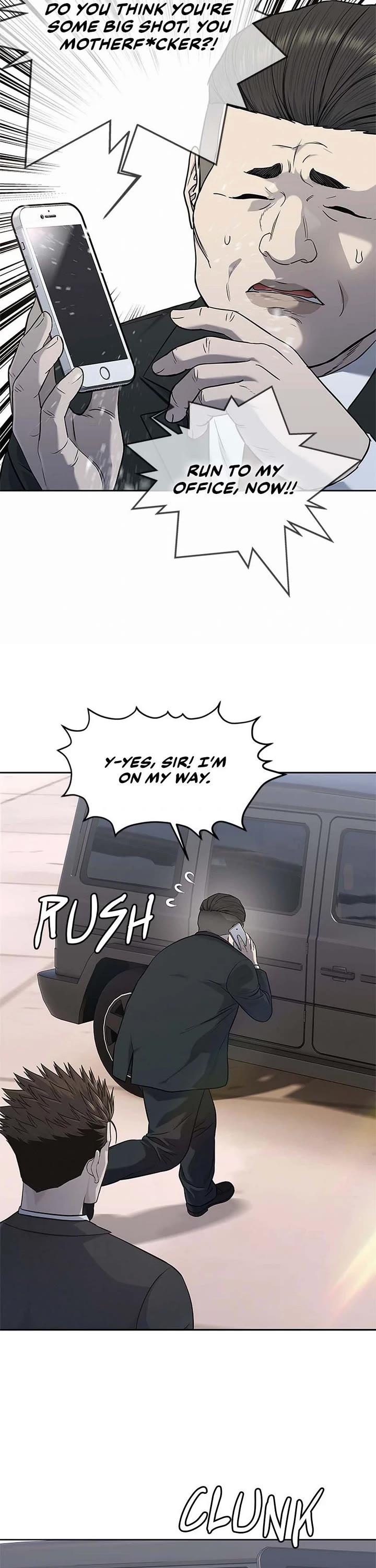 God Of Blackfield chapter 236 page 21