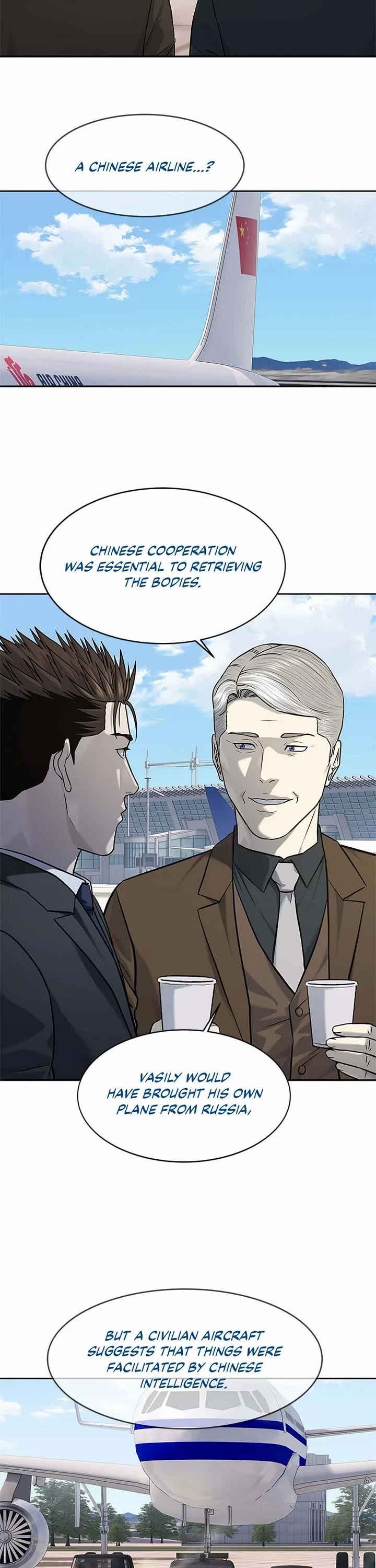 God Of Blackfield chapter 236 page 36