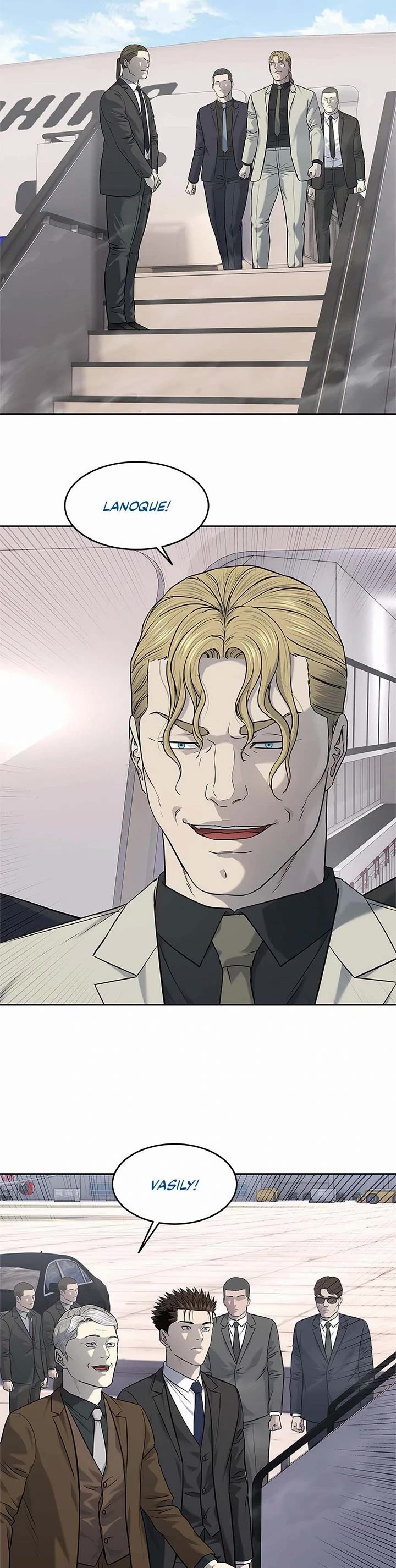 God Of Blackfield chapter 236 page 39