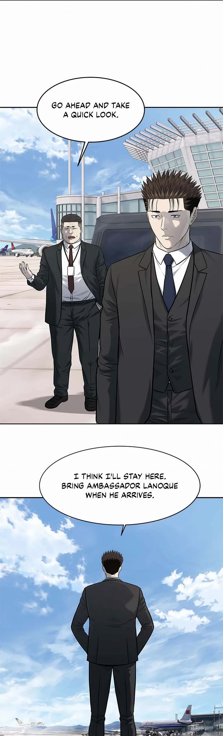 God Of Blackfield chapter 236 page 9