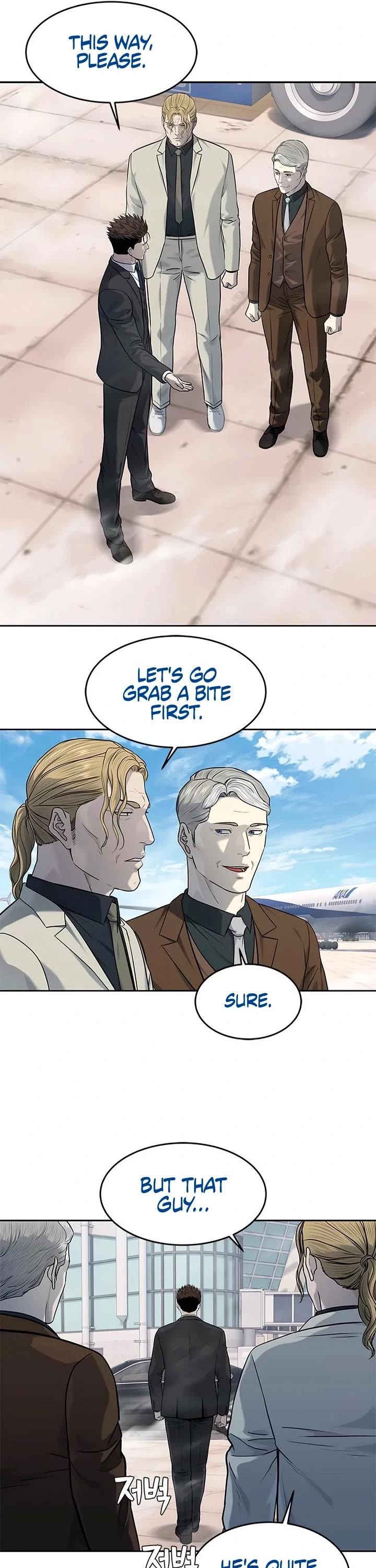 God Of Blackfield chapter 237 page 11