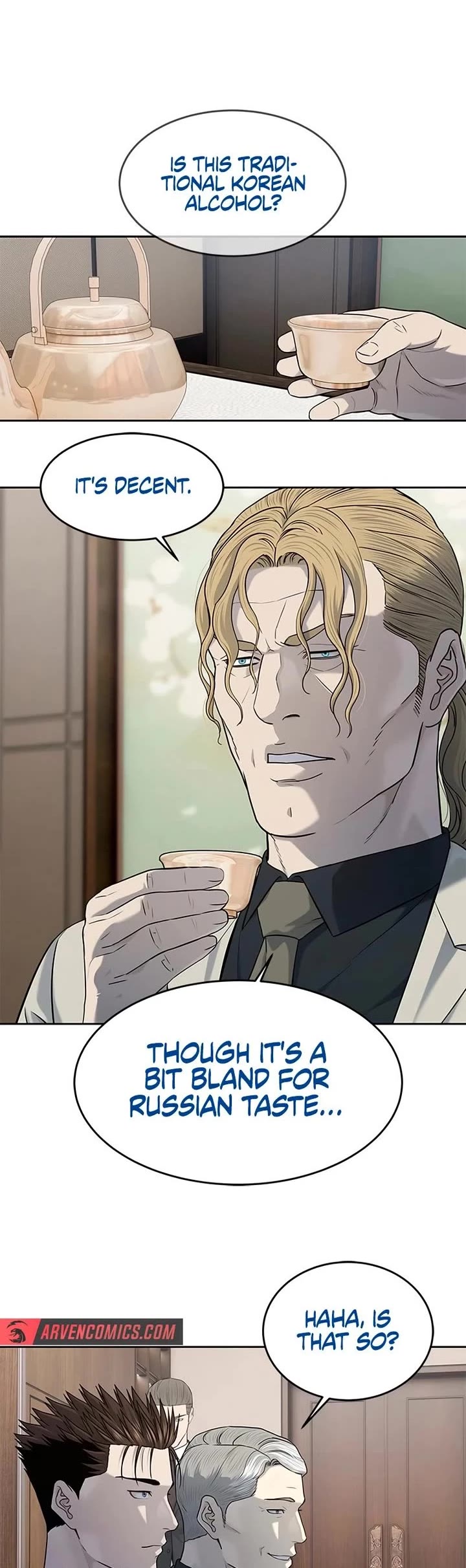 God Of Blackfield chapter 237 page 14