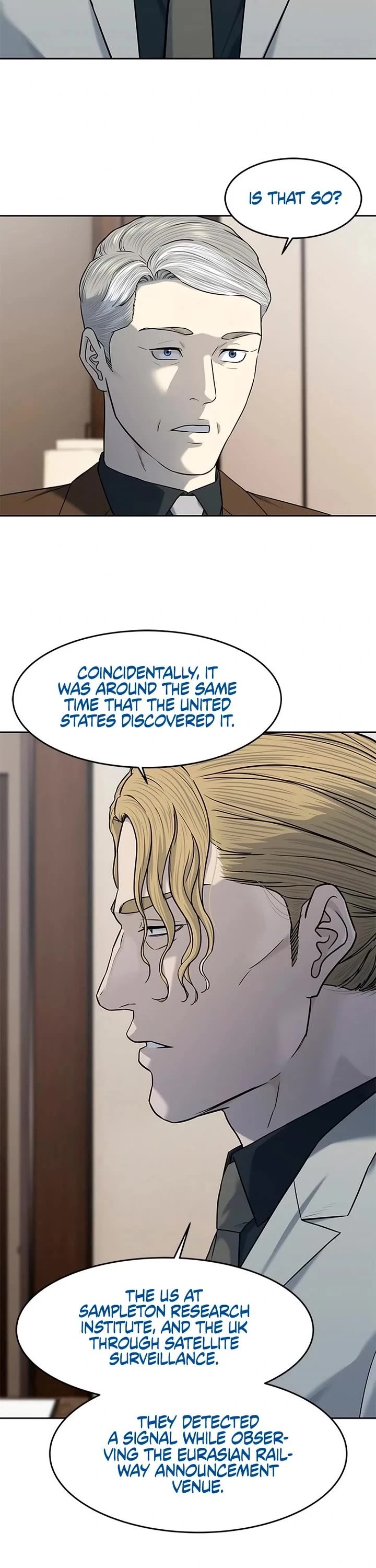 God Of Blackfield chapter 237 page 17