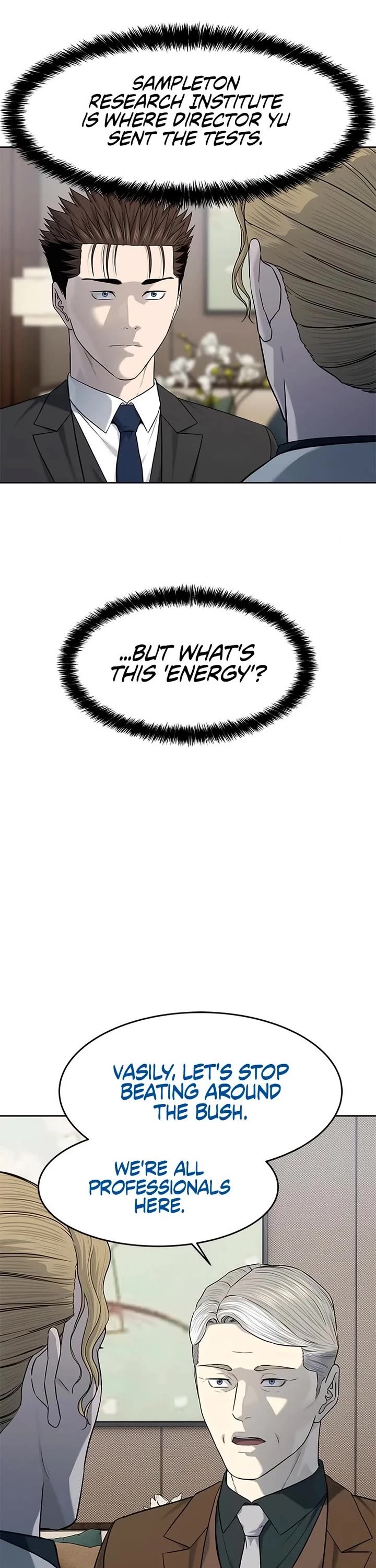 God Of Blackfield chapter 237 page 18