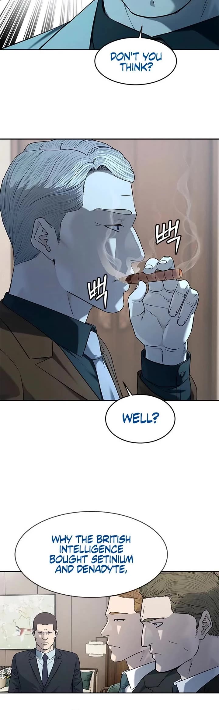 God Of Blackfield chapter 237 page 20