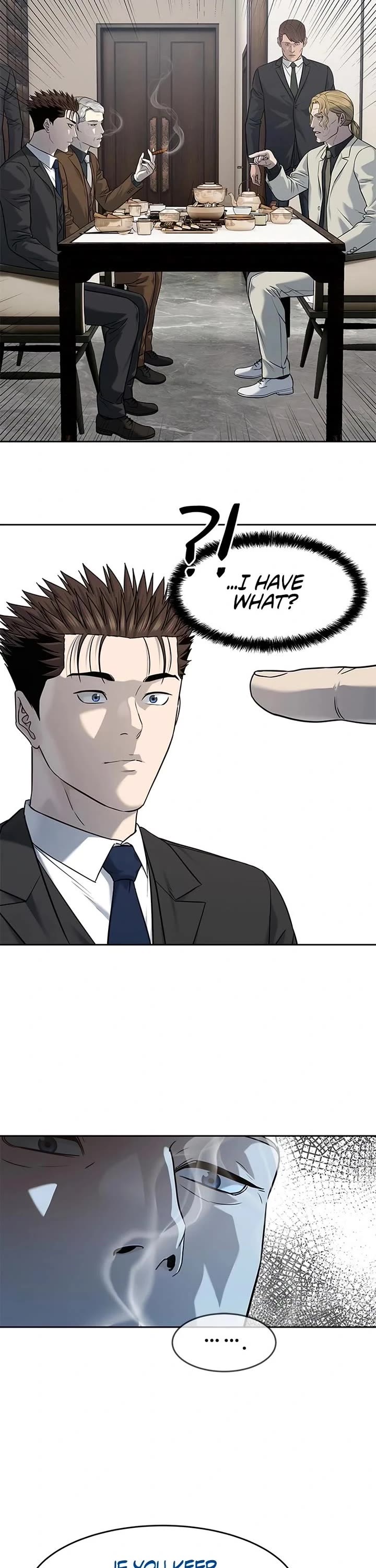 God Of Blackfield chapter 237 page 22