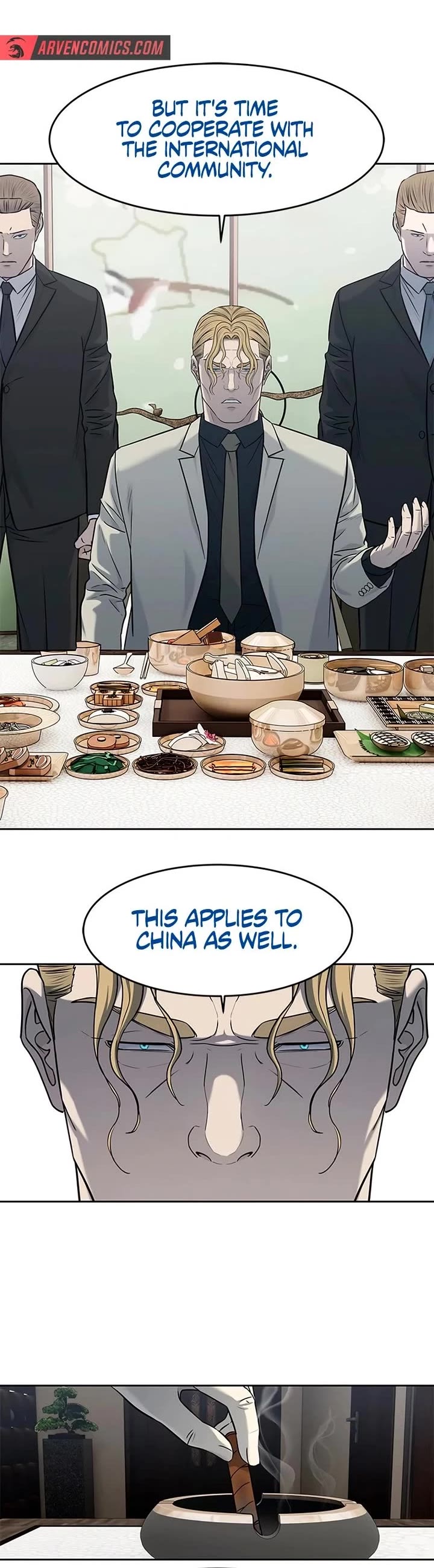 God Of Blackfield chapter 237 page 29