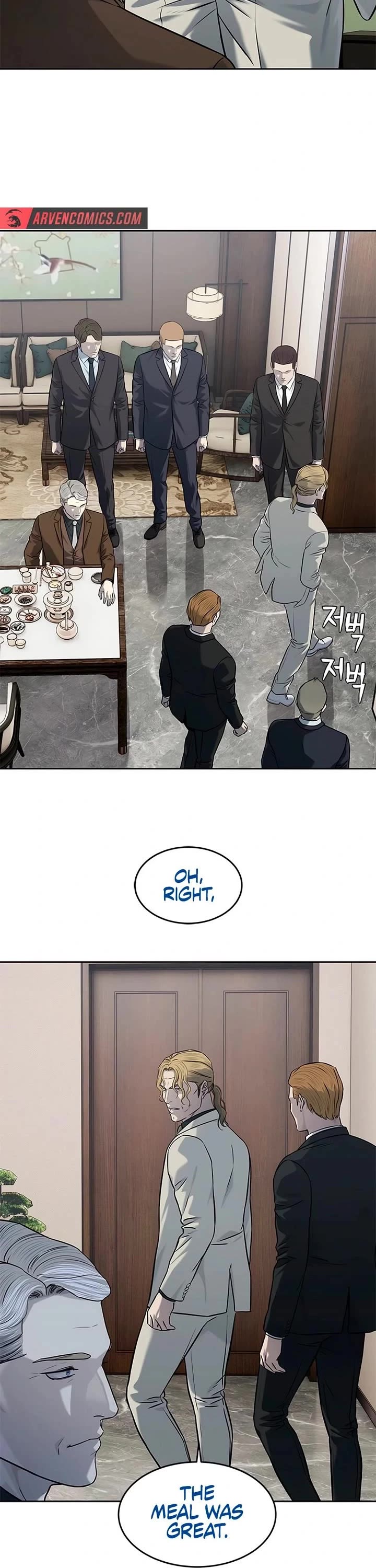 God Of Blackfield chapter 237 page 31