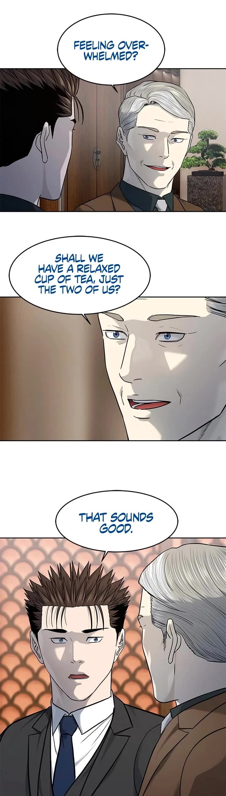 God Of Blackfield chapter 237 page 33