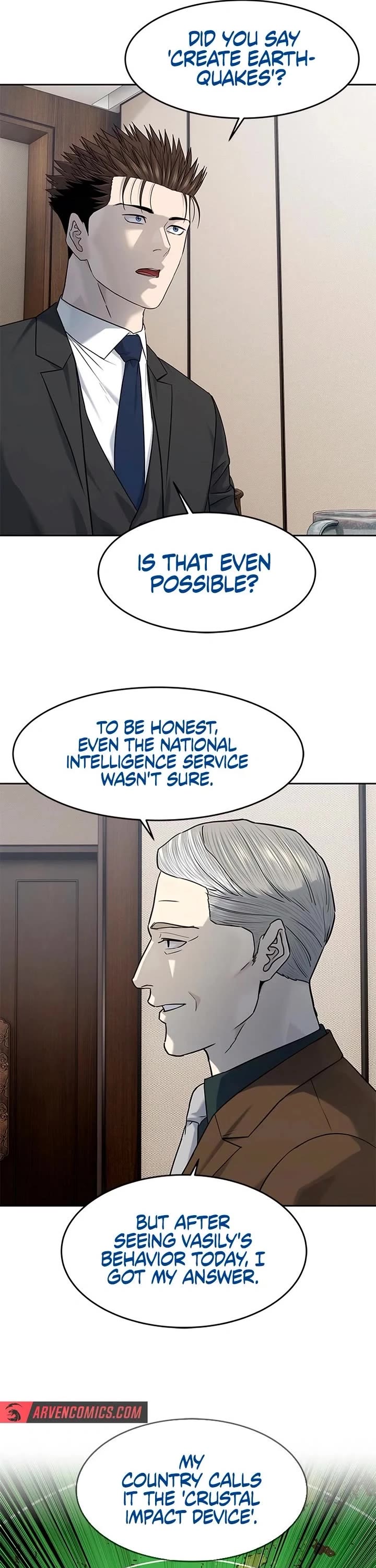 God Of Blackfield chapter 237 page 35