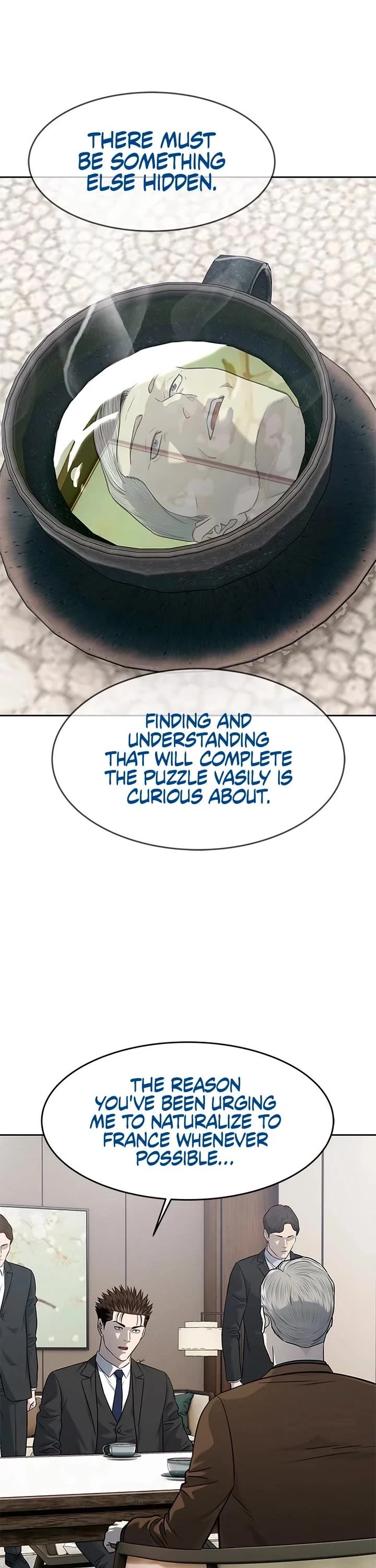 God Of Blackfield chapter 237 page 41