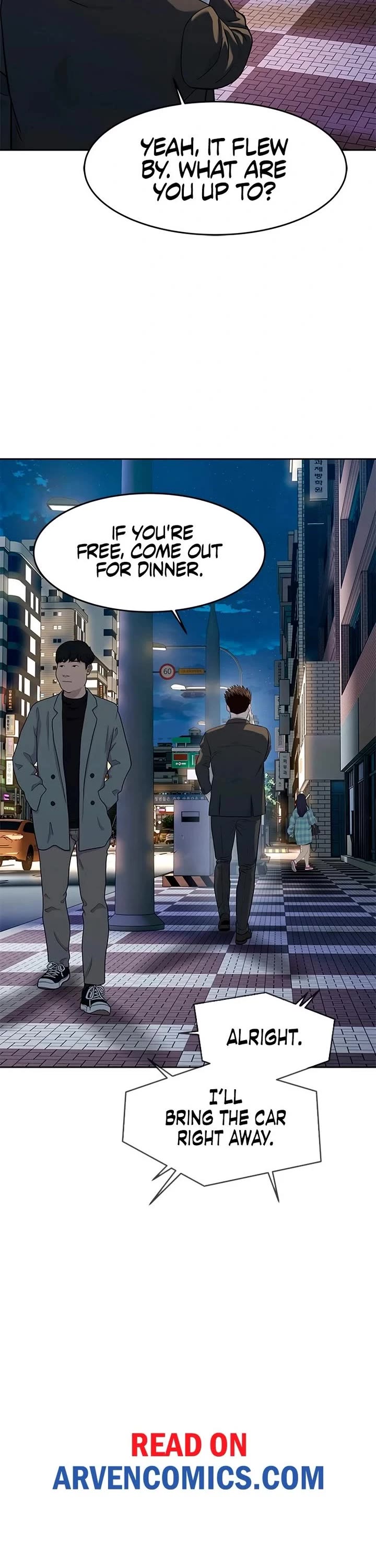 God Of Blackfield chapter 237 page 47