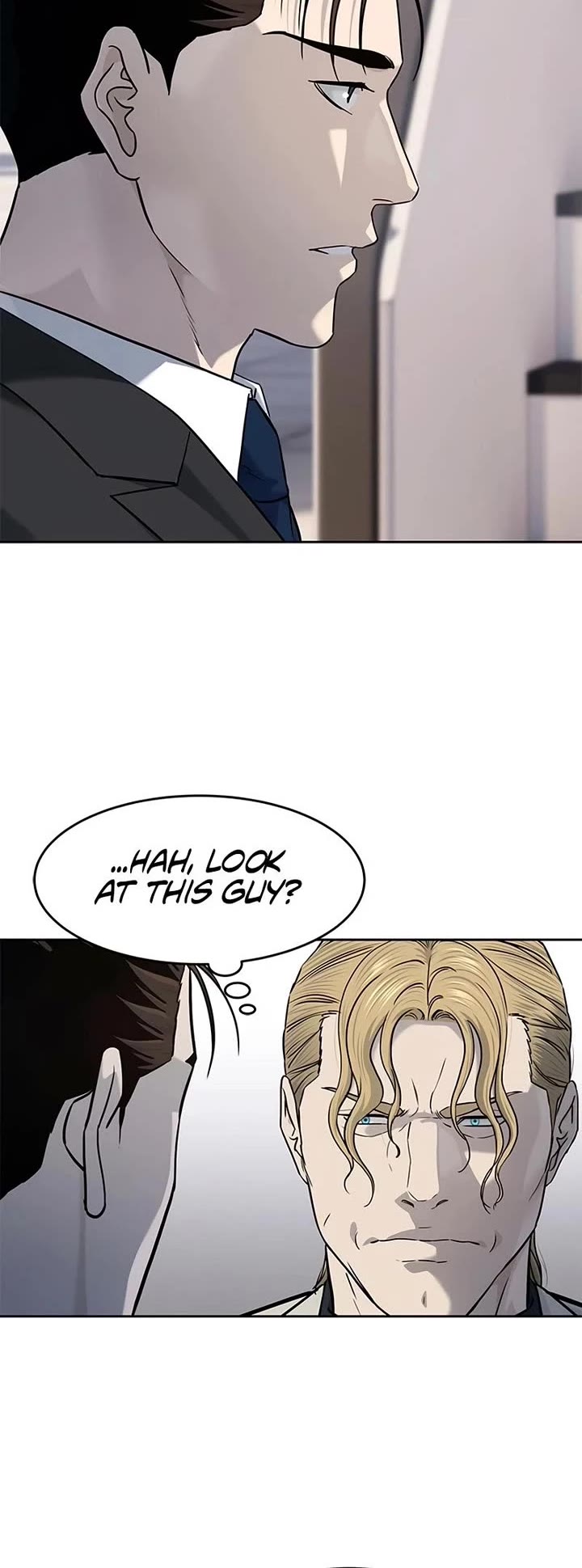 God Of Blackfield chapter 237 page 5