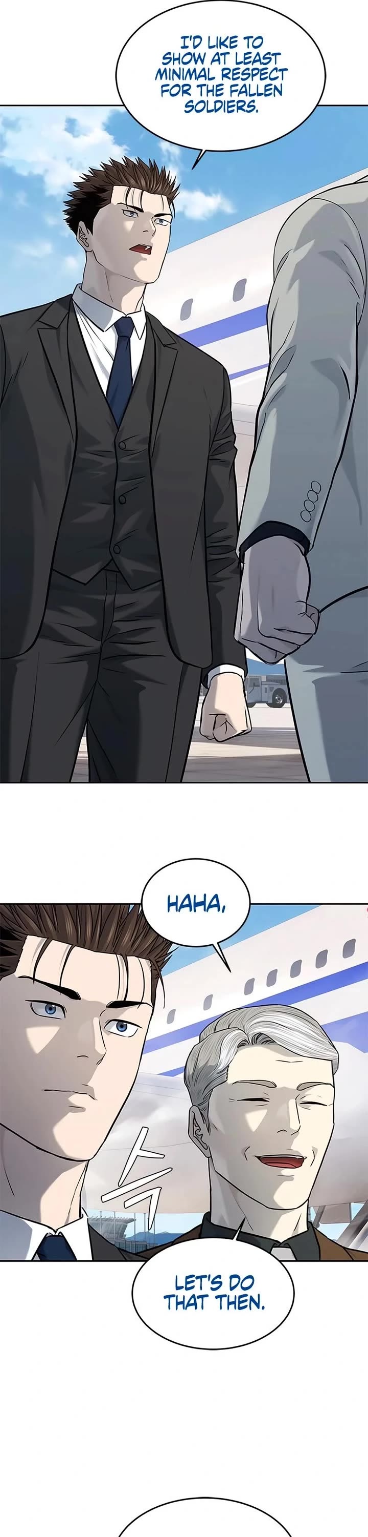 God Of Blackfield chapter 237 page 6