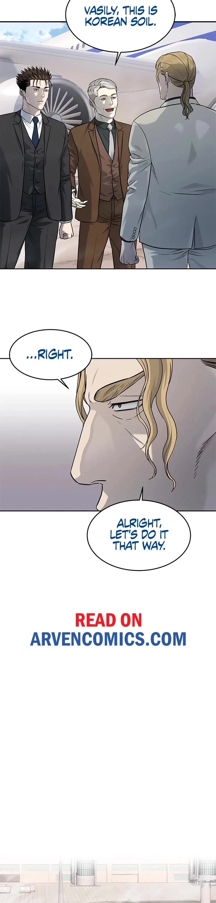 God Of Blackfield chapter 237 page 7