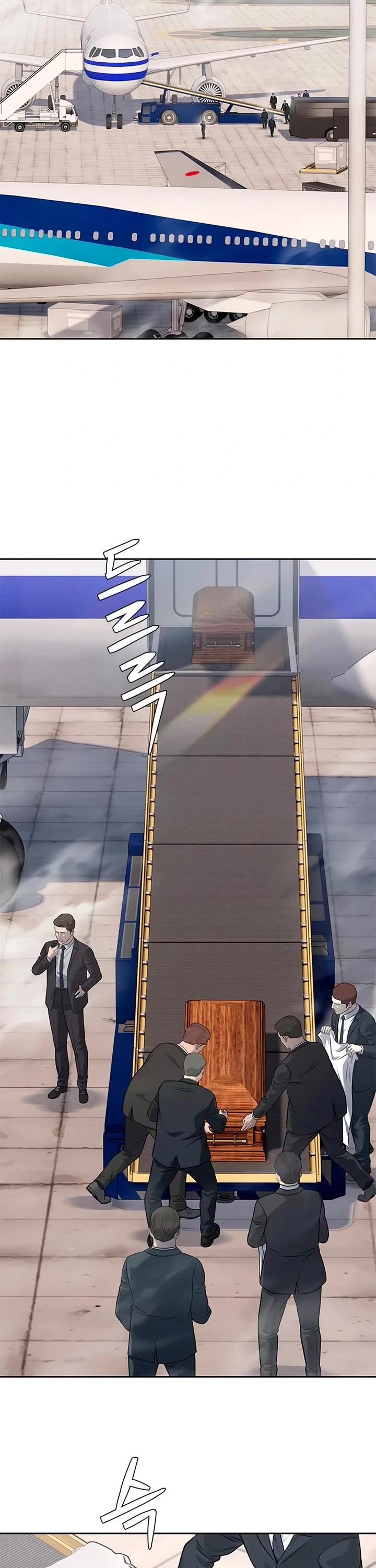 God Of Blackfield chapter 237 page 8