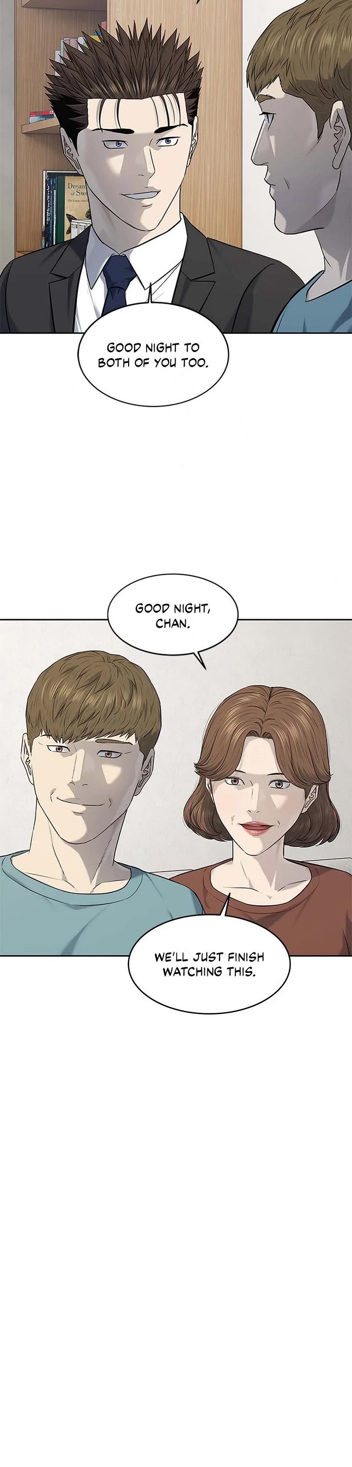 God Of Blackfield chapter 238 page 11