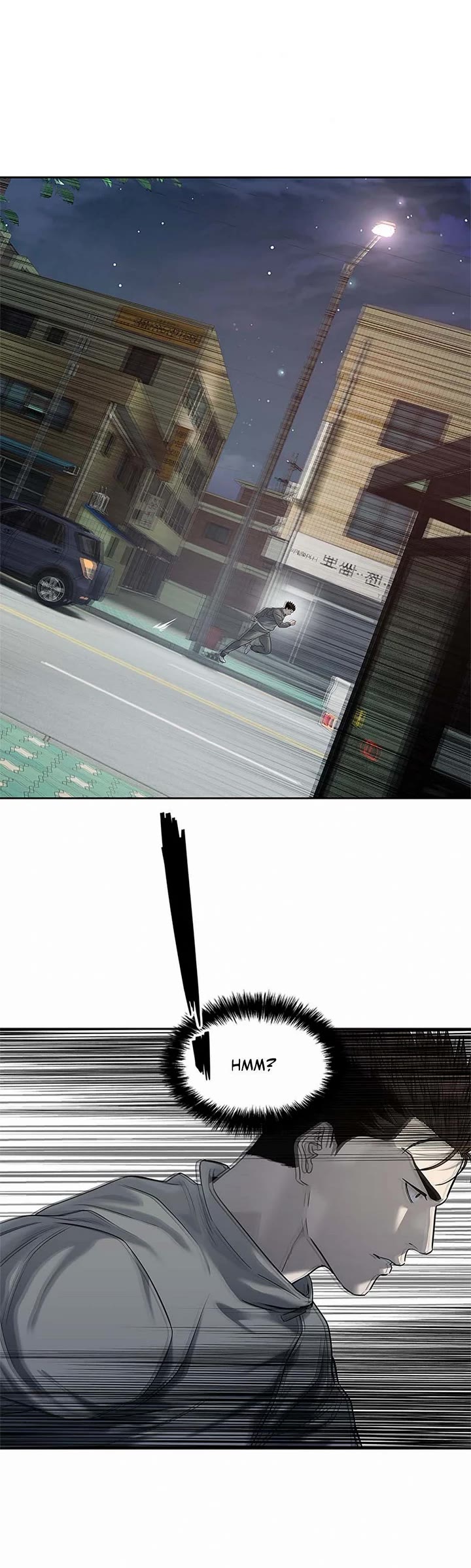 God Of Blackfield chapter 238 page 15