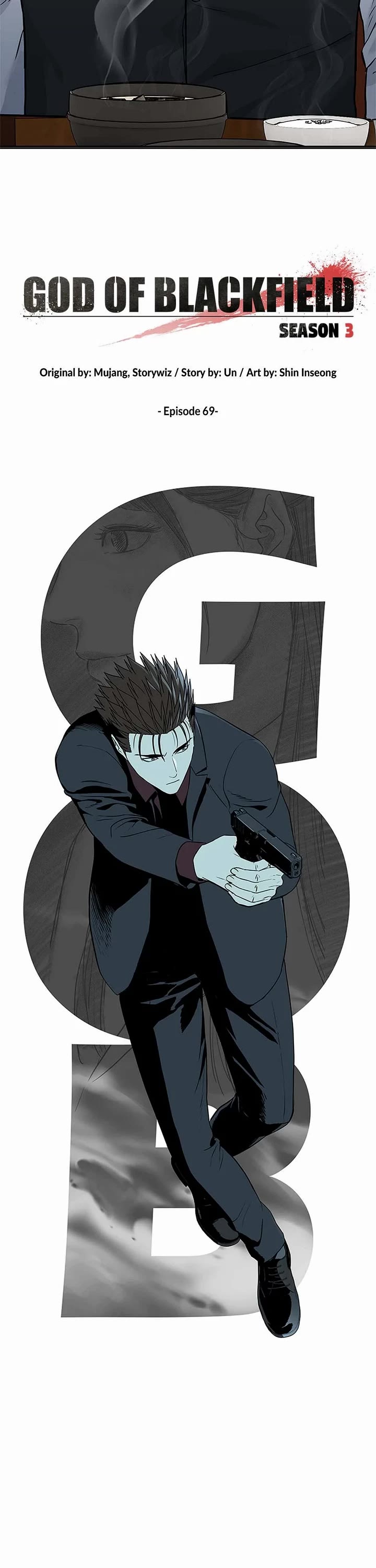 God Of Blackfield chapter 238 page 2