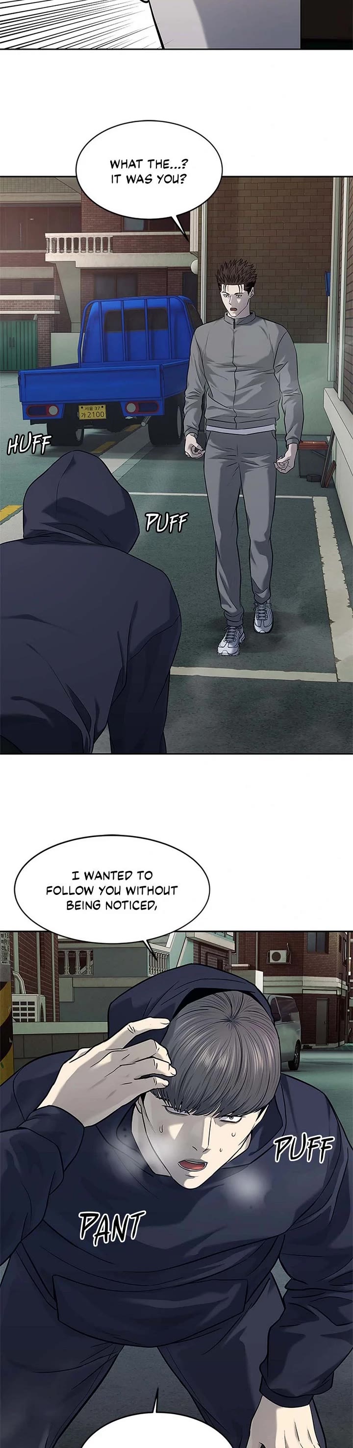 God Of Blackfield chapter 238 page 20