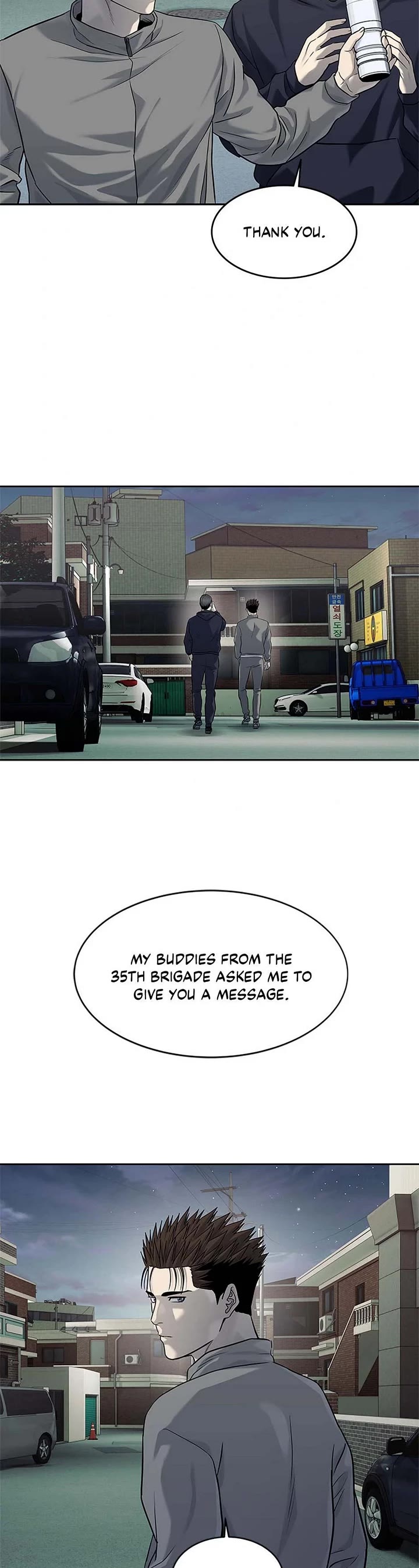 God Of Blackfield chapter 238 page 24