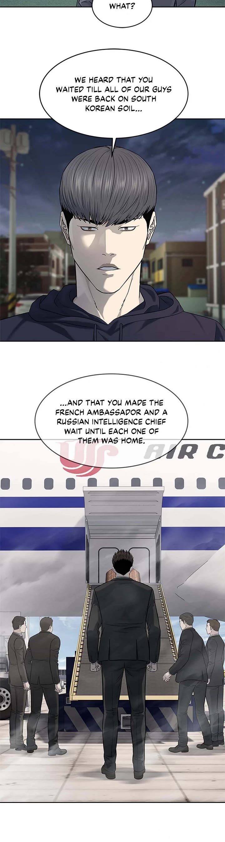 God Of Blackfield chapter 238 page 25