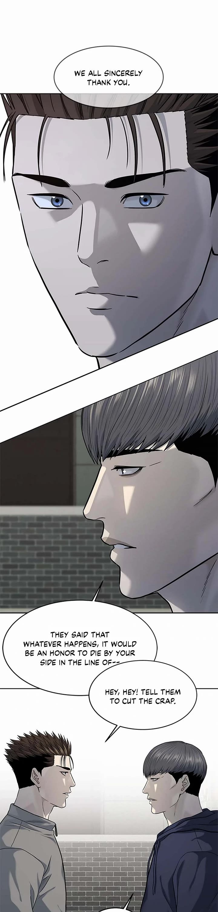 God Of Blackfield chapter 238 page 26