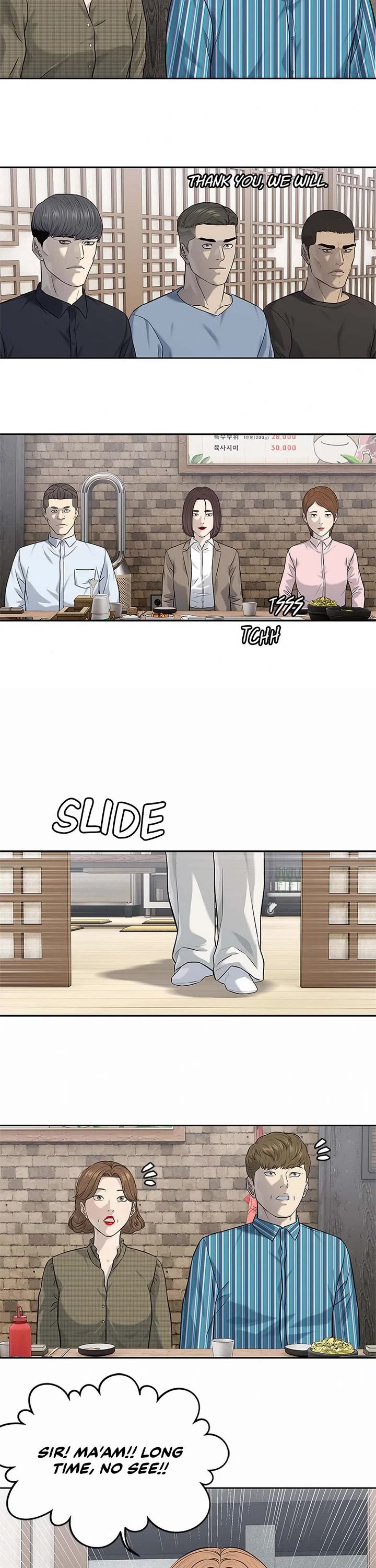 God Of Blackfield chapter 238 page 46