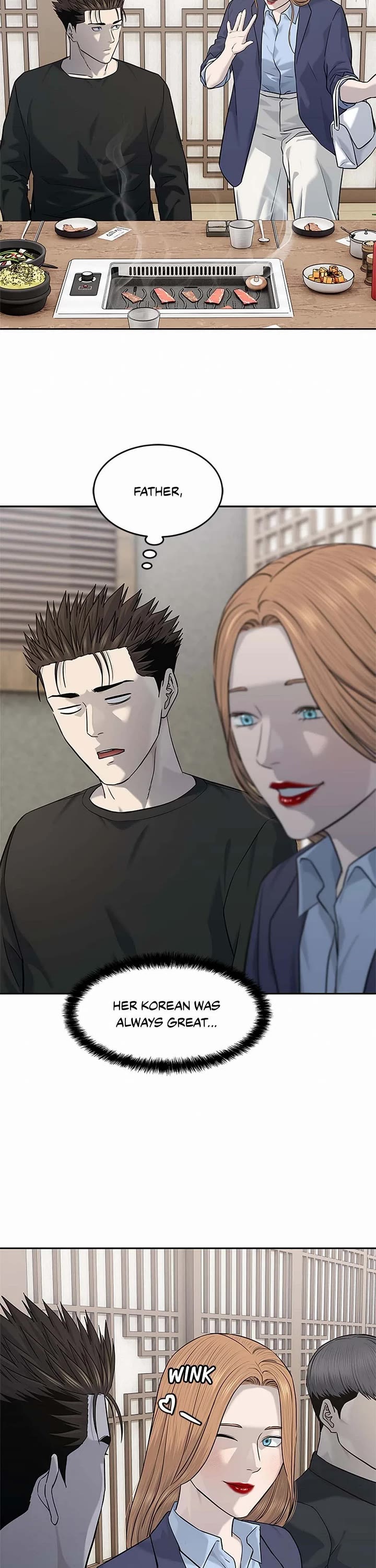 God Of Blackfield chapter 238 page 48